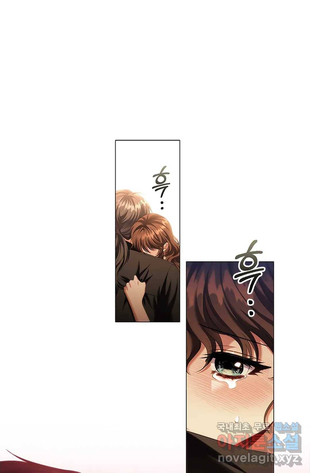악의의 농도 54화 13