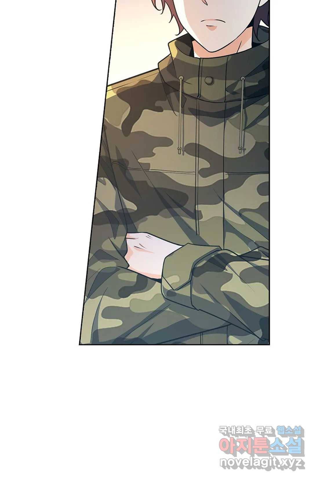 전직 법사 762화 24
