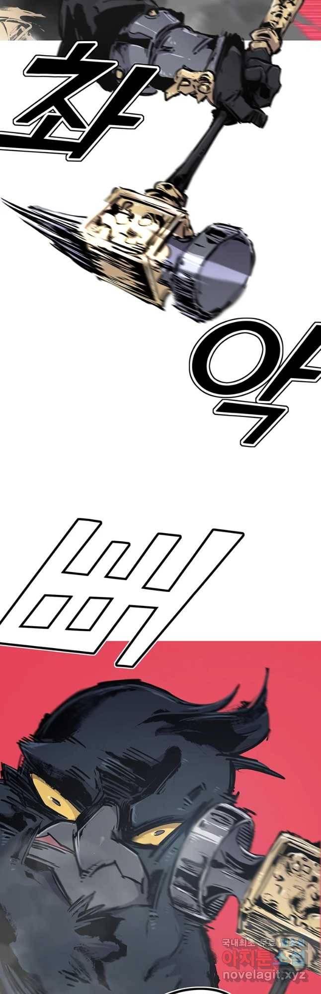 불멸의 투귀 32화 32