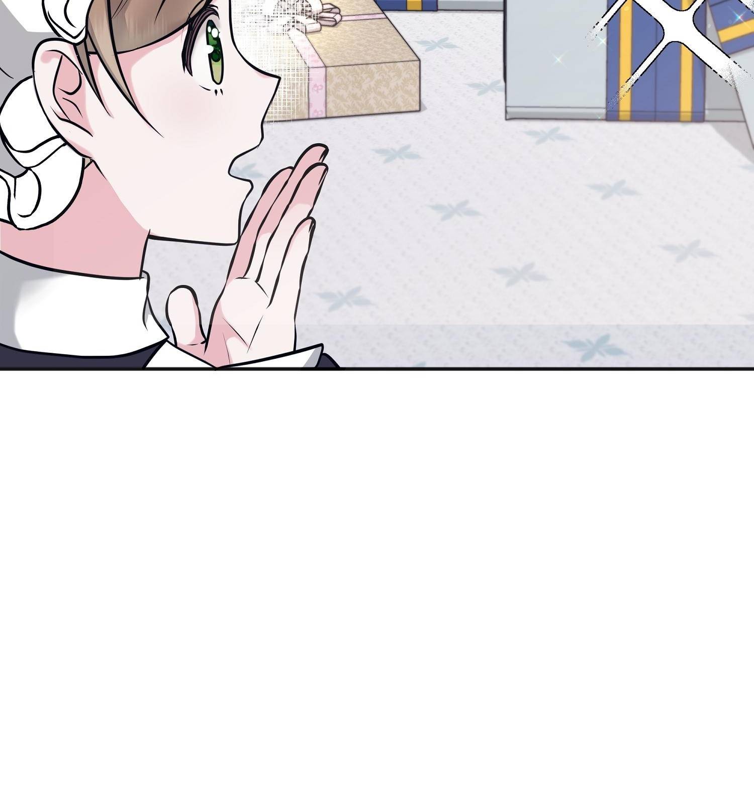아기 볼모가 너무 귀여워 3화 7