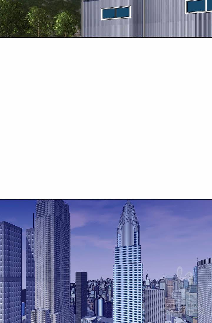 착한 남자 62화 85