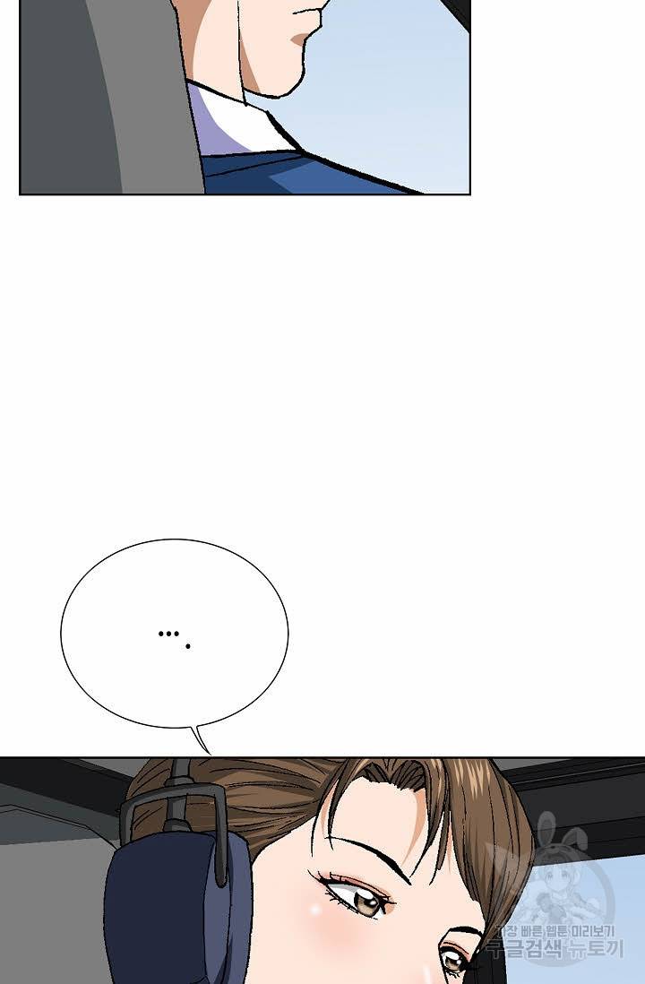 착한 남자 62화 101