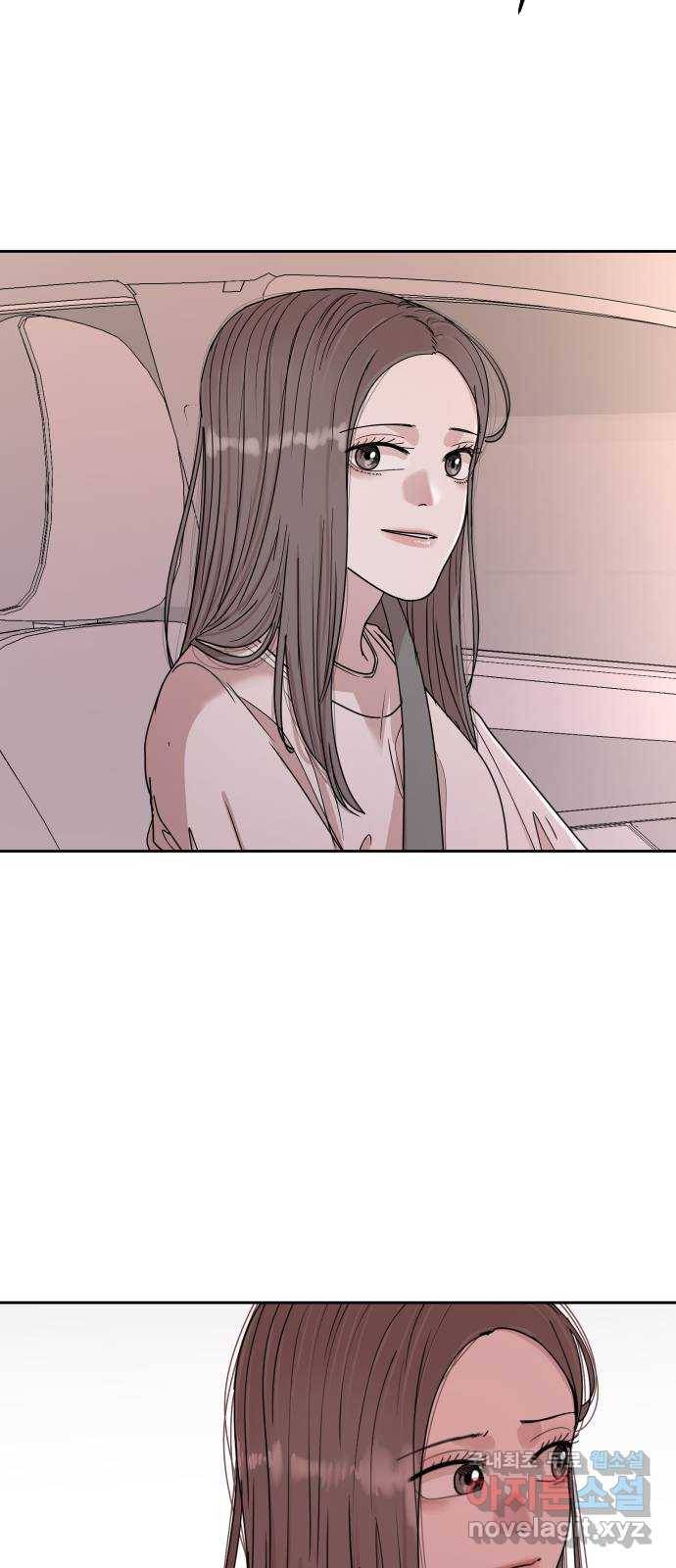 나의 계절 66화 12
