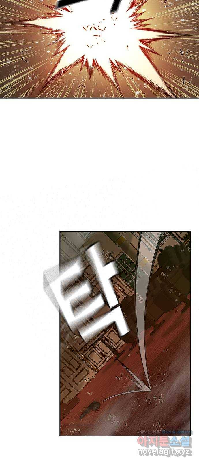 더 퀸즈 38화 3
