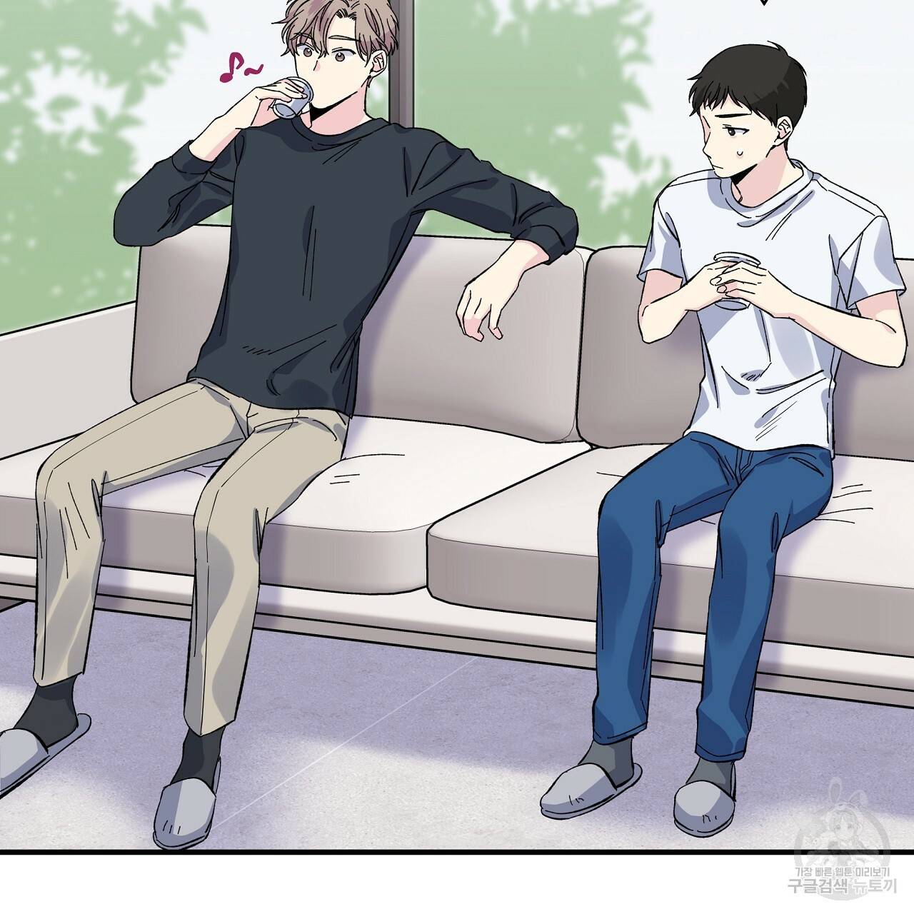 입술 24화 39