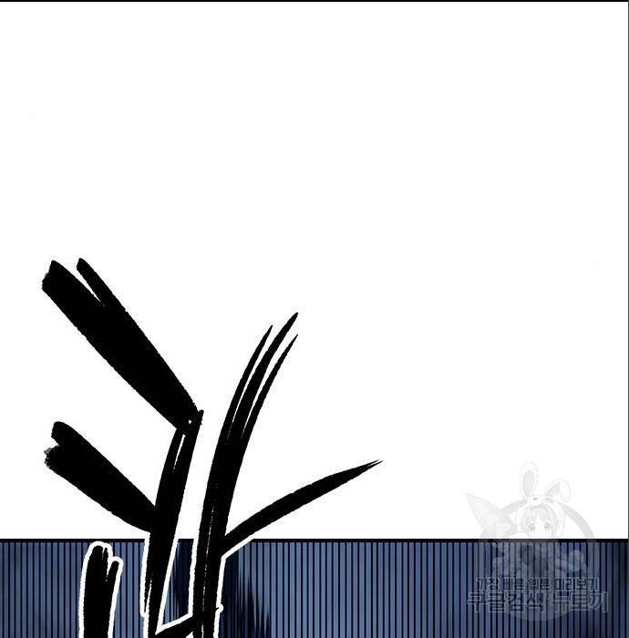 헥토파스칼 6화 26