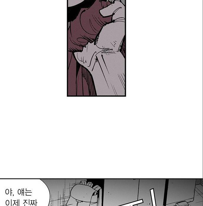 격기 3반 ROUND 92. 역린 (2) 13