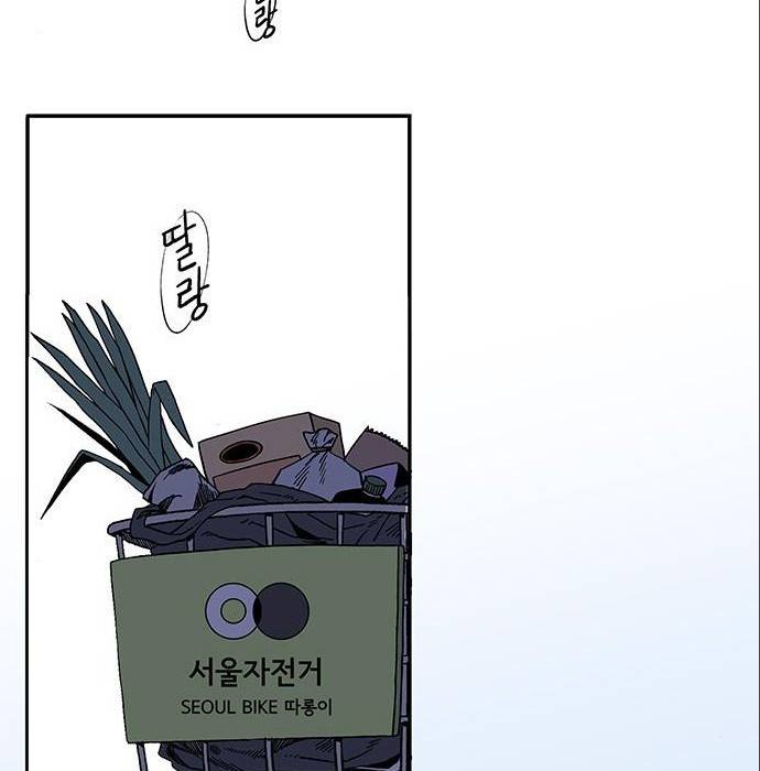 격기 3반 ROUND 92. 역린 (2) 68