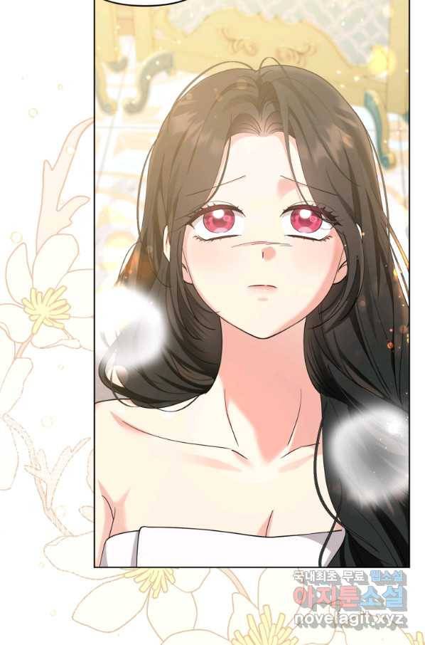 악역에게 청혼받았습니다 65화 22