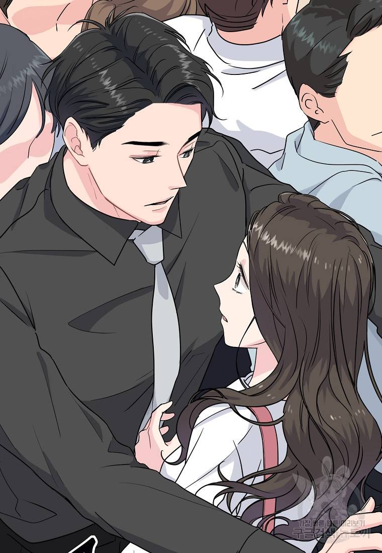 유혹하지 말아줘, 오빠 3화 18