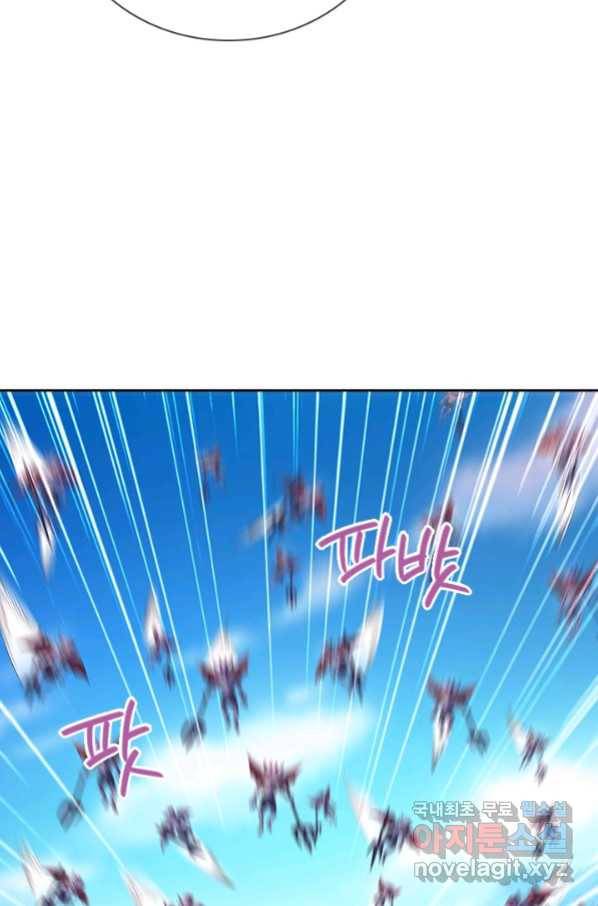 제왕의 귀환 129화 5