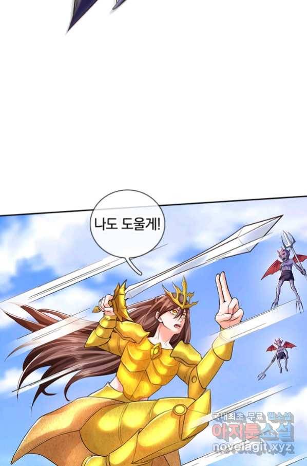 제왕의 귀환 129화 11