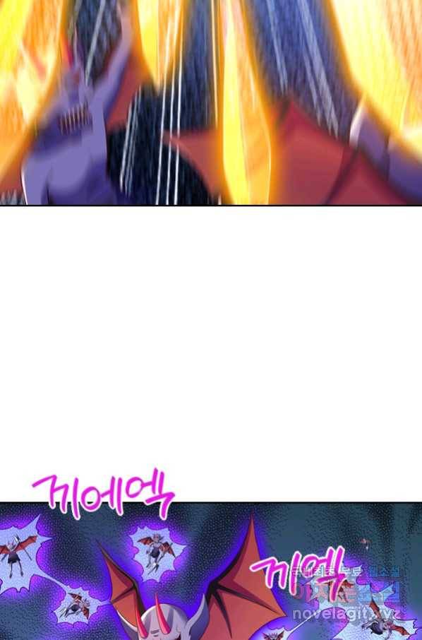 제왕의 귀환 129화 23