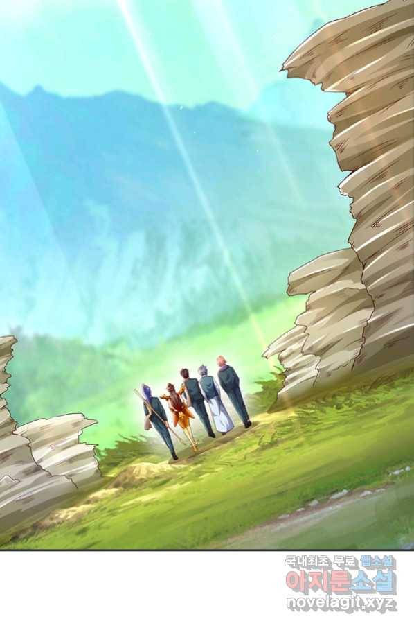 제왕의 귀환 129화 39