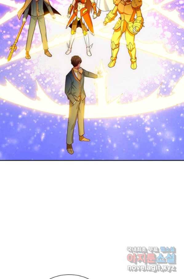 제왕의 귀환 129화 58