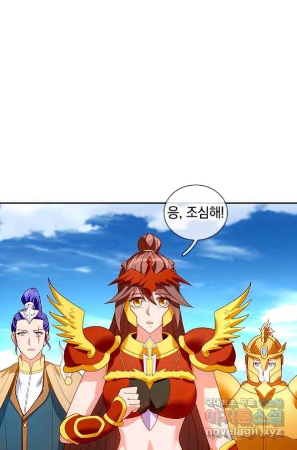 제왕의 귀환 129화 60