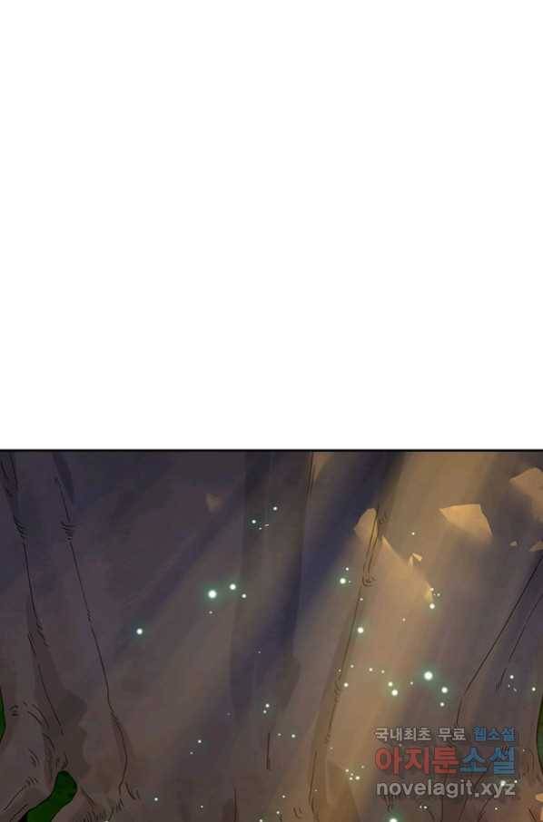 제왕의 귀환 129화 72