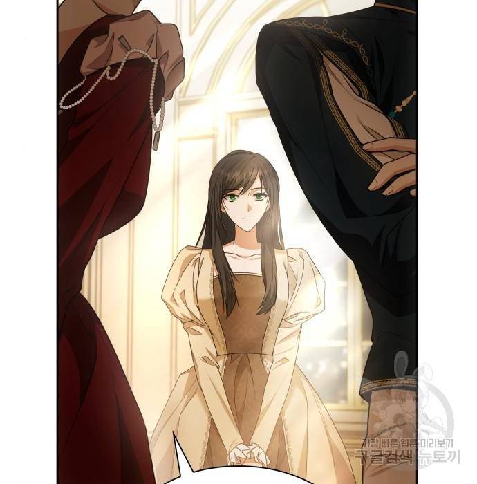 언니, 이번 생엔 내가 왕비야 8화 32