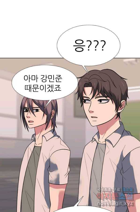 고교전설 274화 테산과 대한의 1학년 대결 11