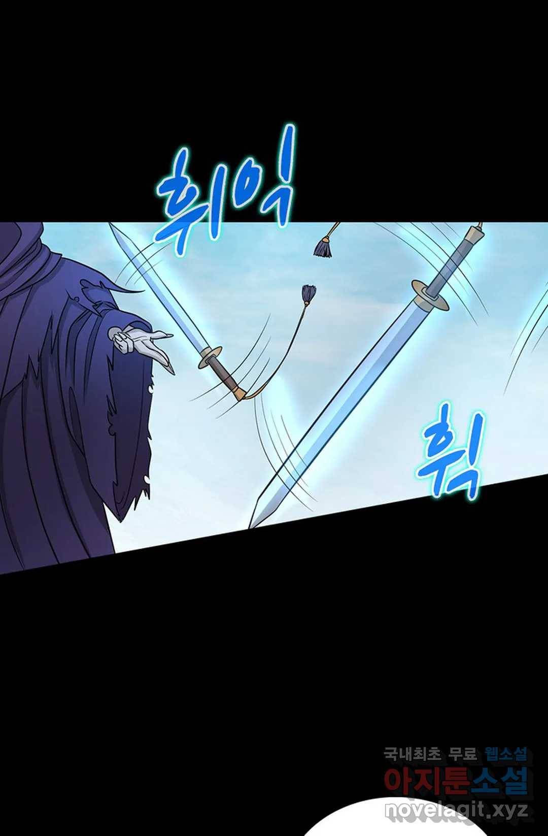 회귀하여 최강 신왕으로 159화 24