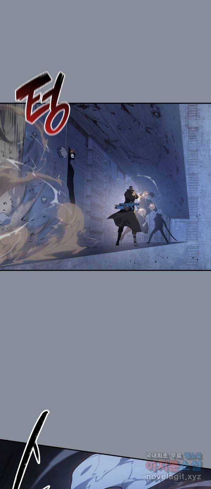 7FATES: CHAKHO 17화 24