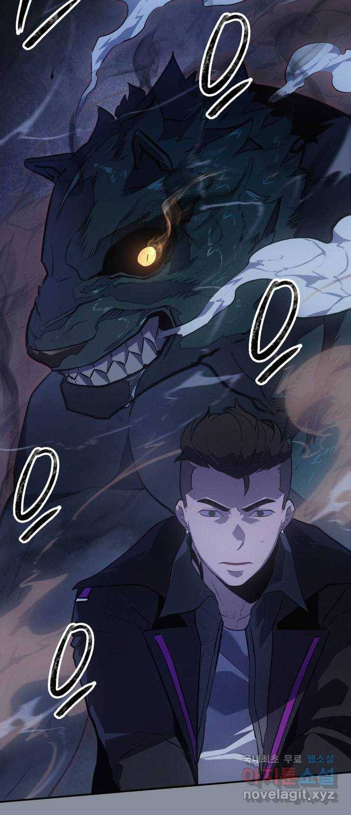 7FATES: CHAKHO 17화 25