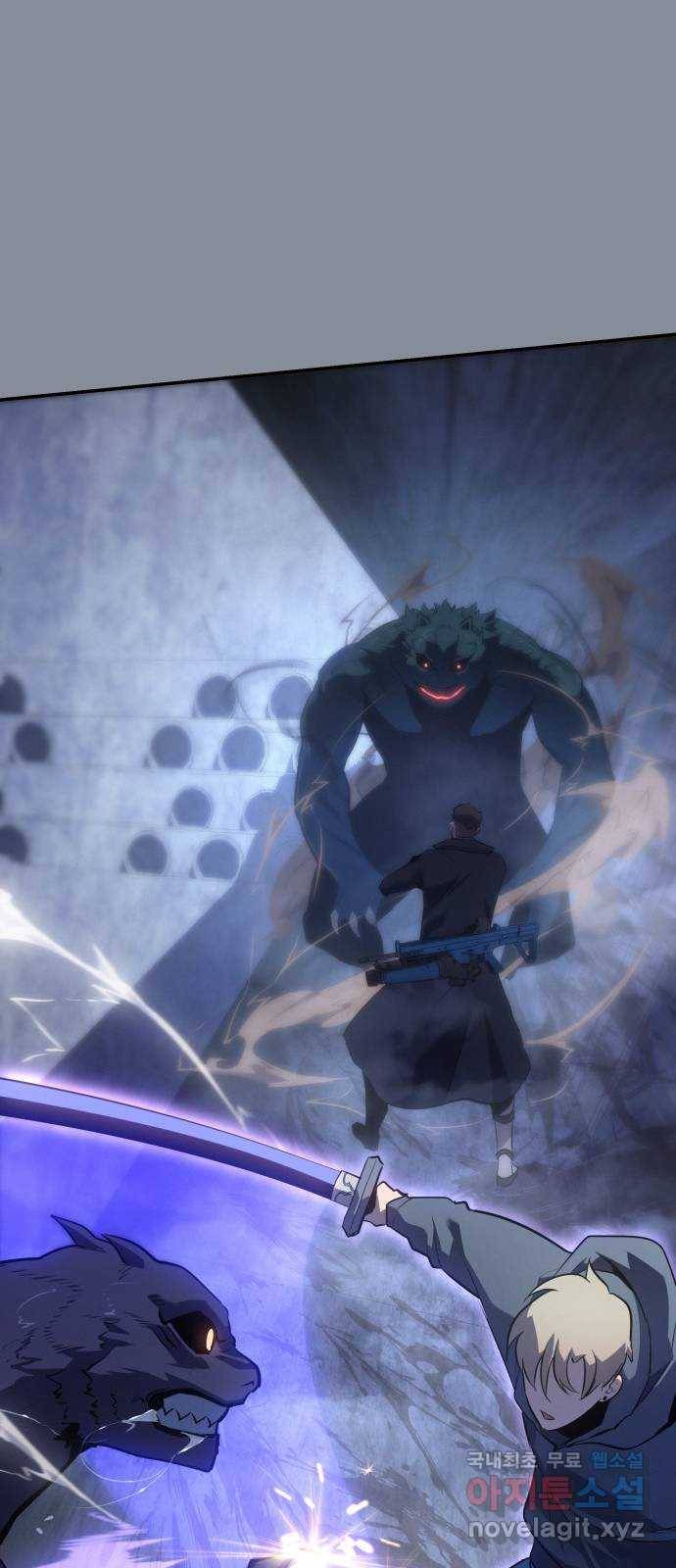 7FATES: CHAKHO 17화 26