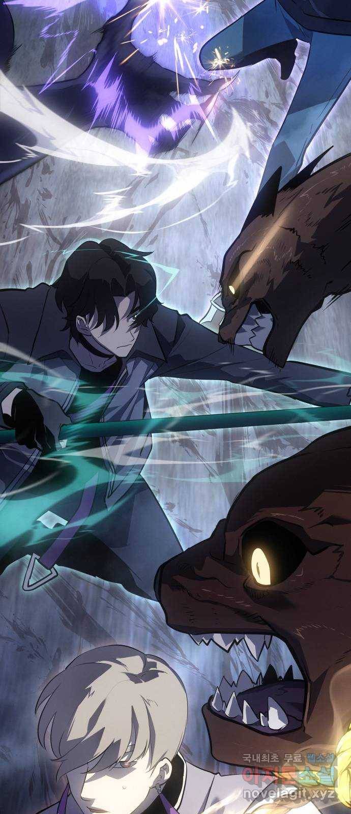 7FATES: CHAKHO 17화 27