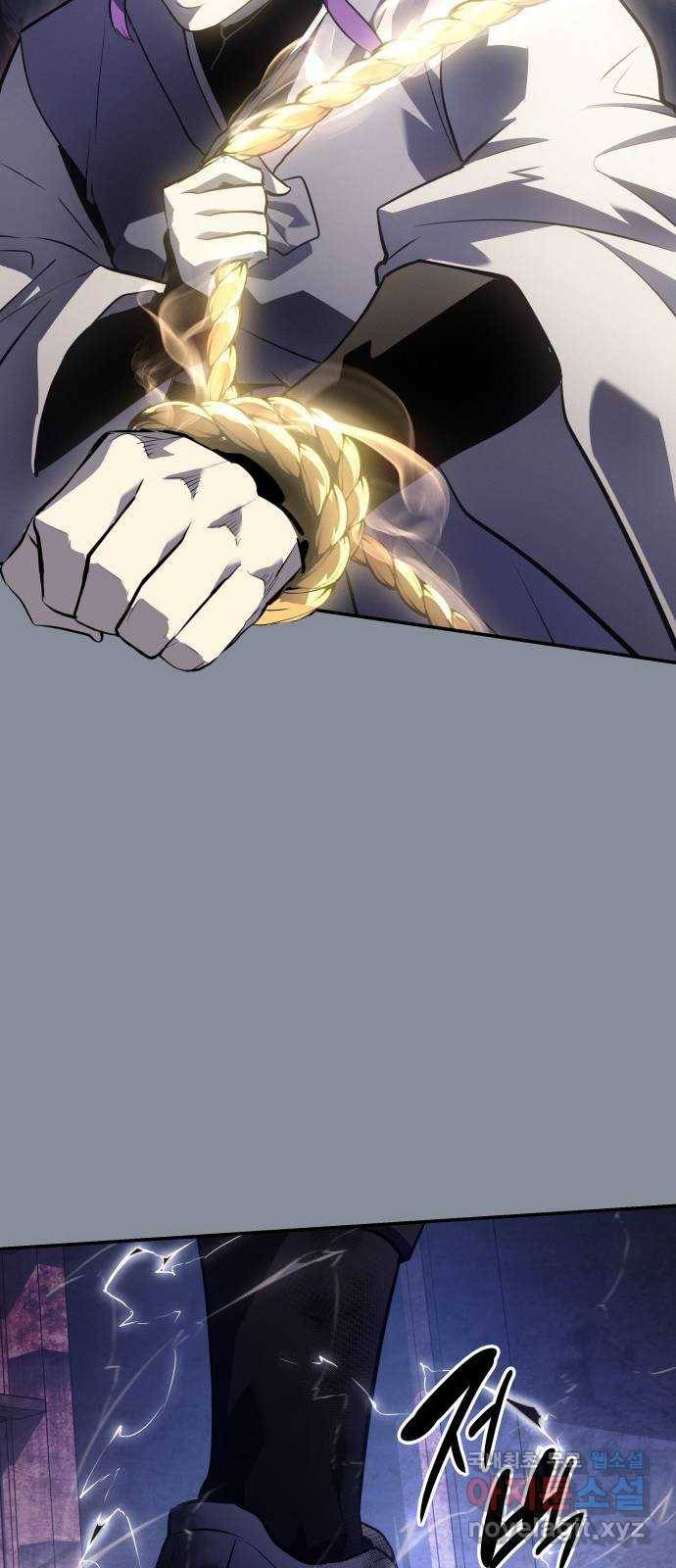 7FATES: CHAKHO 17화 28