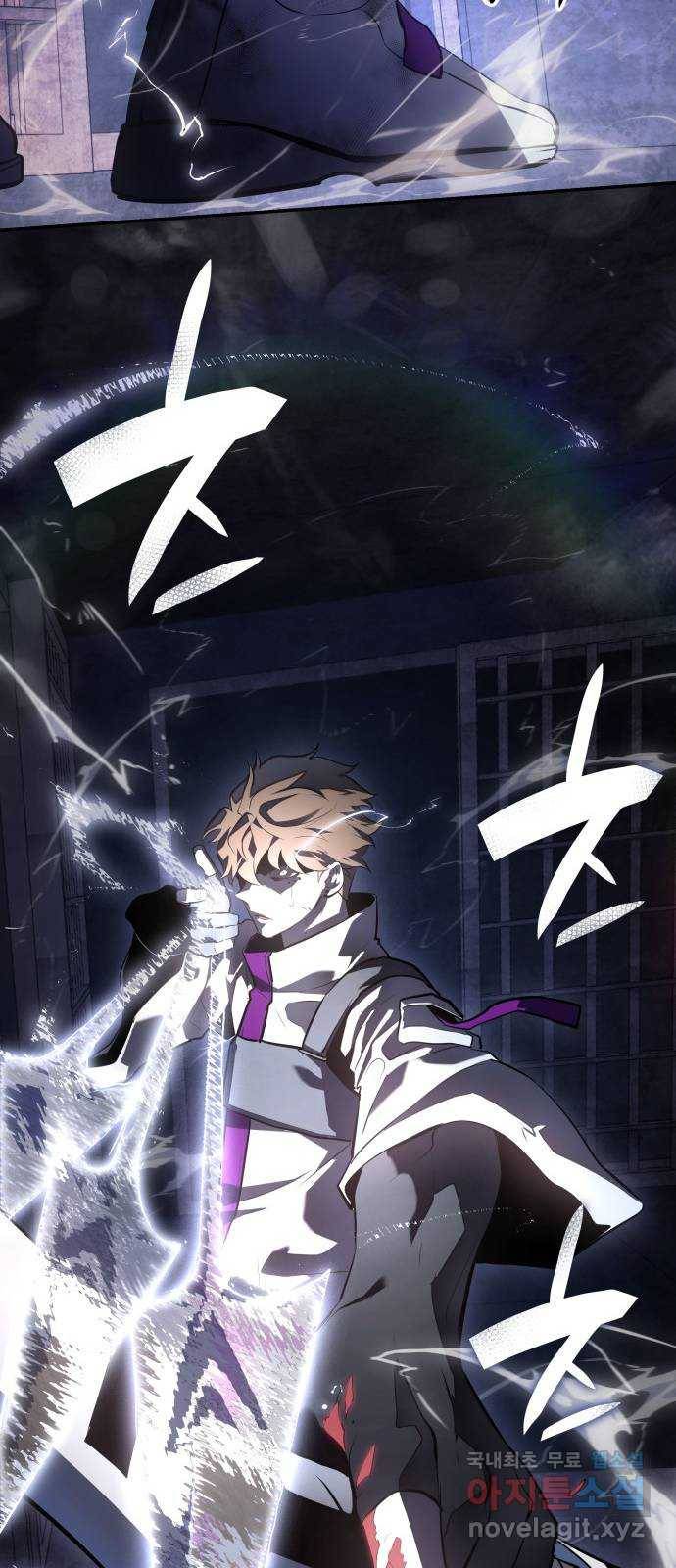 7FATES: CHAKHO 17화 29