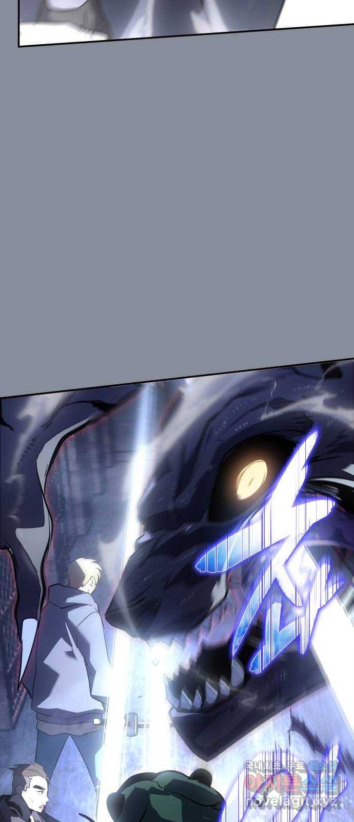 7FATES: CHAKHO 17화 31