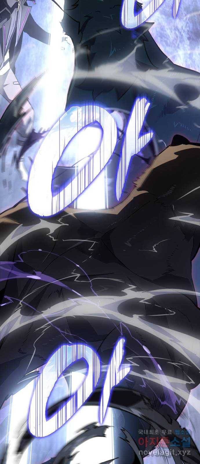 7FATES: CHAKHO 17화 32