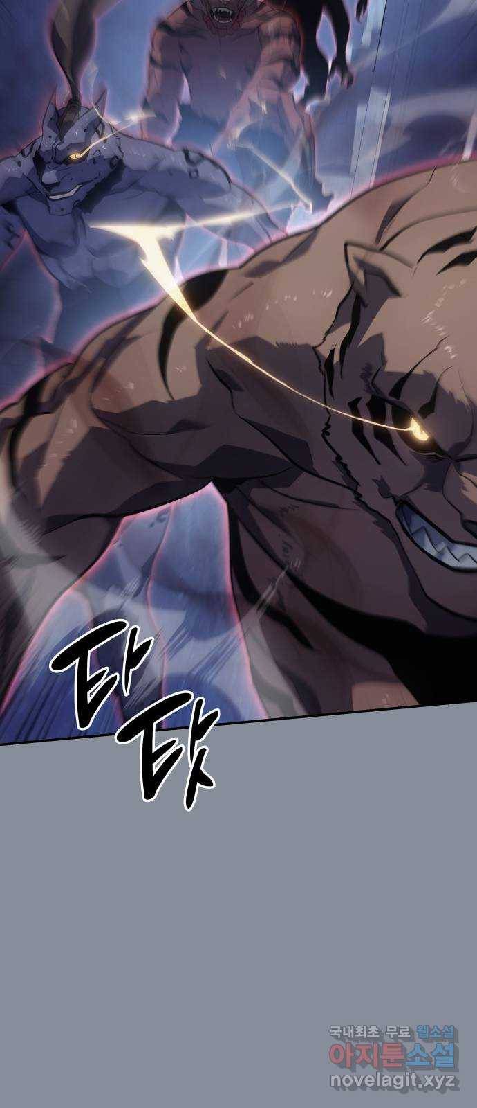 7FATES: CHAKHO 17화 36