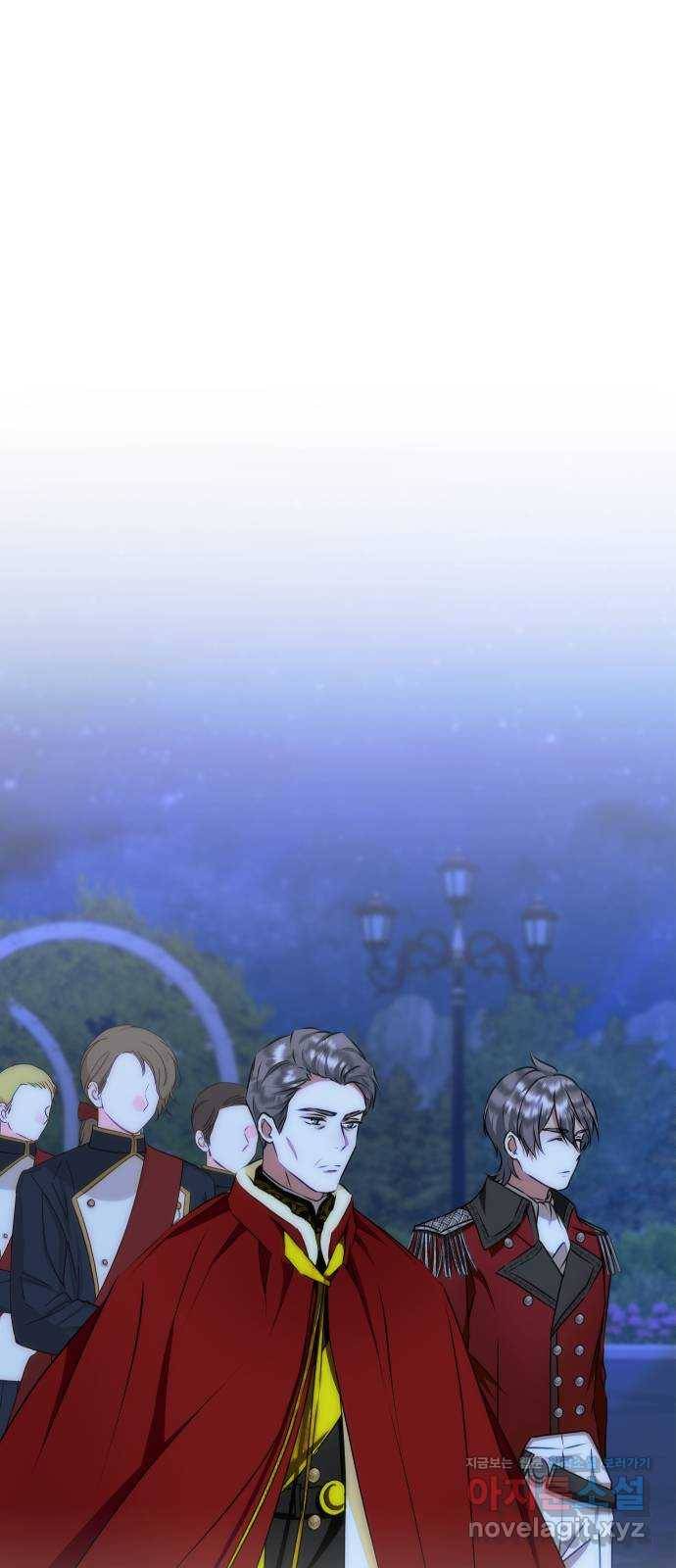 숨겨진 성녀 40화 53