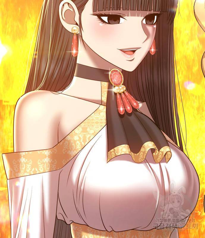 99강화나무몽둥이 31화 3