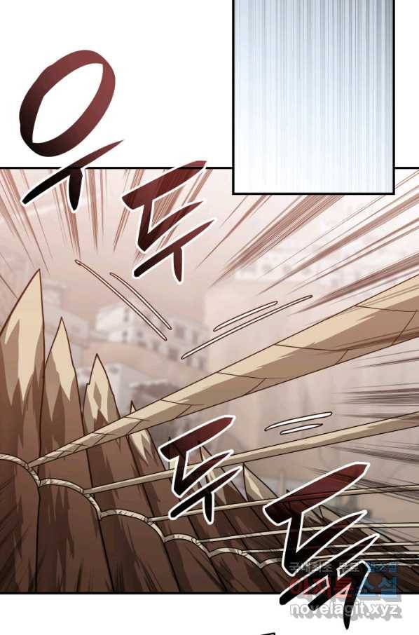 닳고닳은 뉴비 110화 21