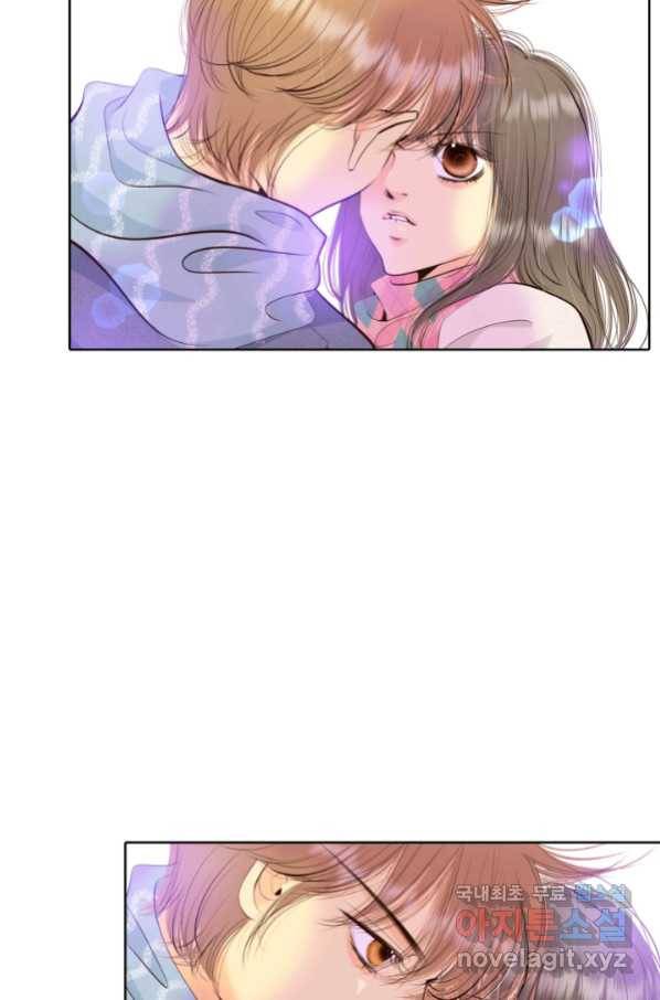 궁 [컬러판] 125화 6