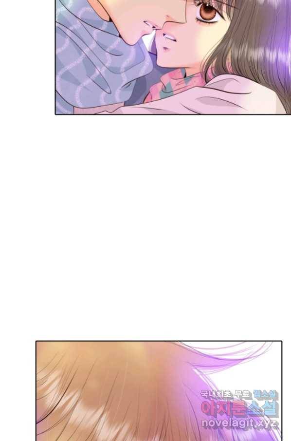 궁 [컬러판] 125화 7