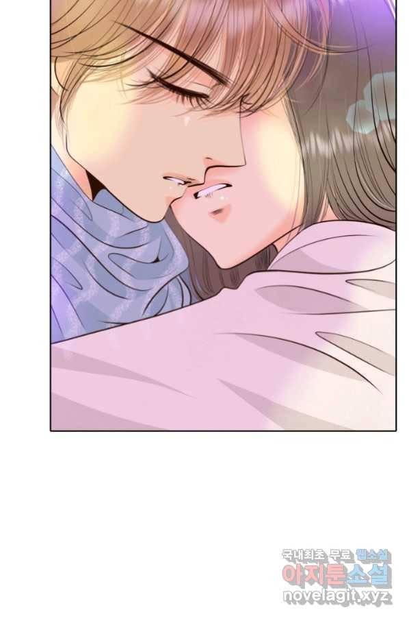 궁 [컬러판] 125화 8