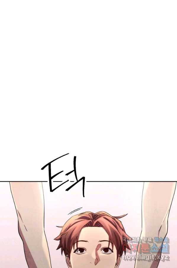 더 라이브-118화 115