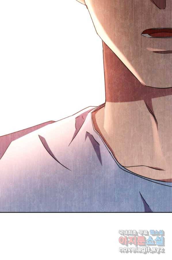 더 라이브-118화 121