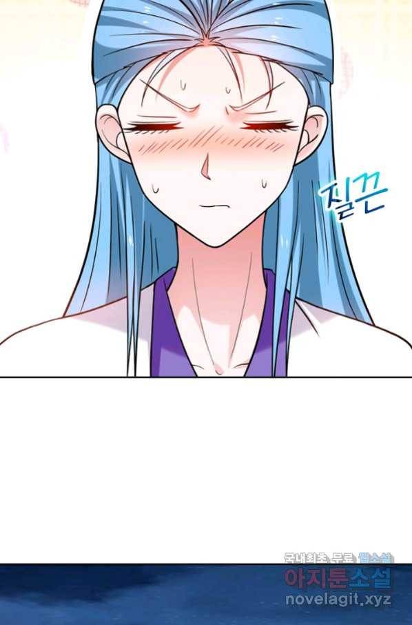 만렙종주 144화 13