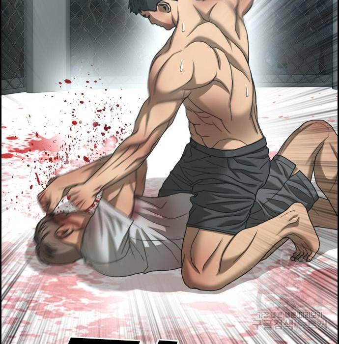 프리드로우 458화 106