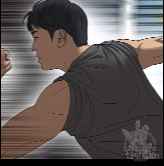 프리드로우 458화 114