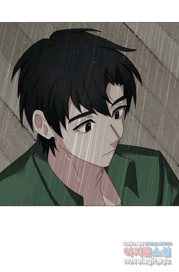 에스티오 57화 31