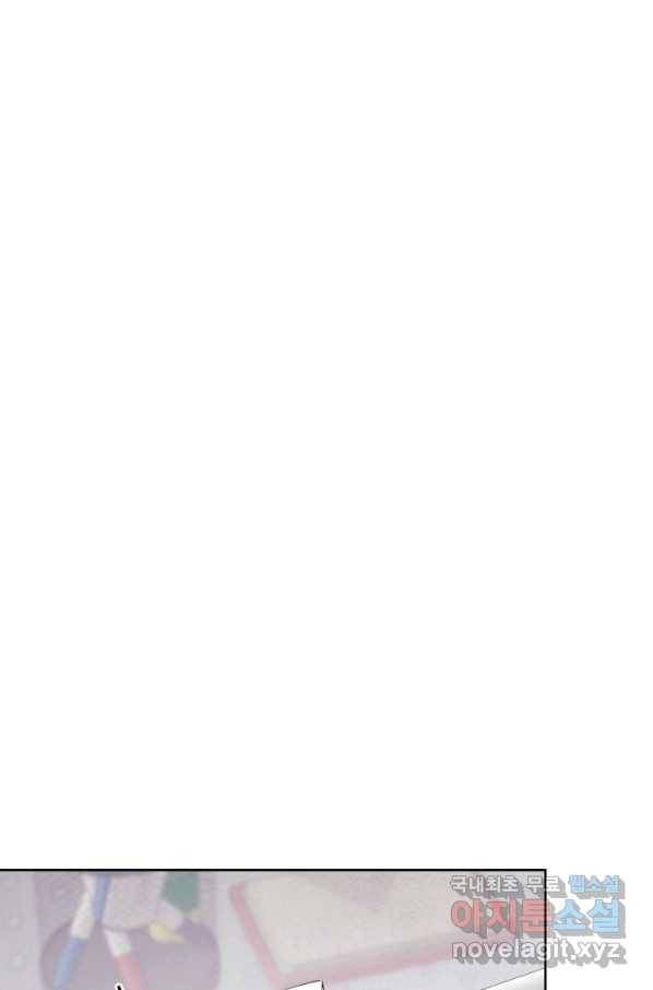 갑의 순정 26화 77