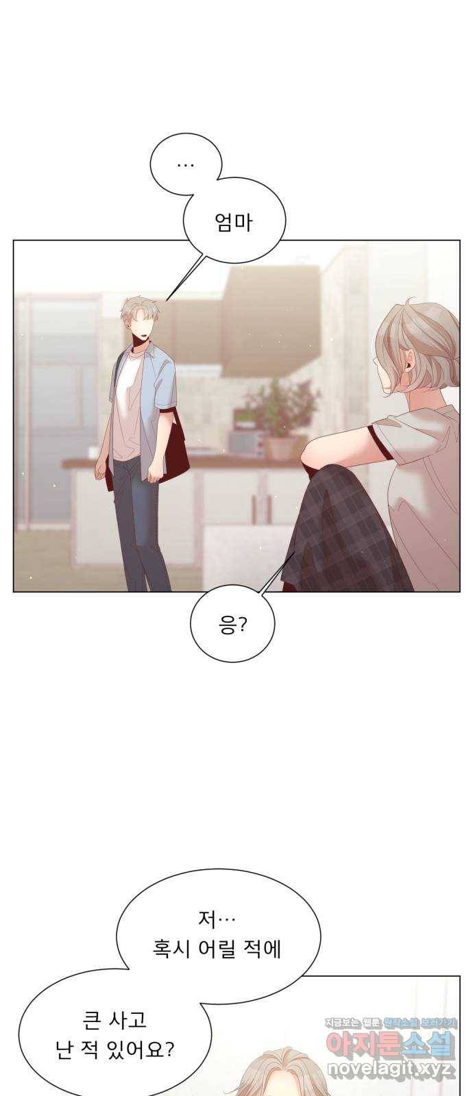 견우와 선녀 138화 6