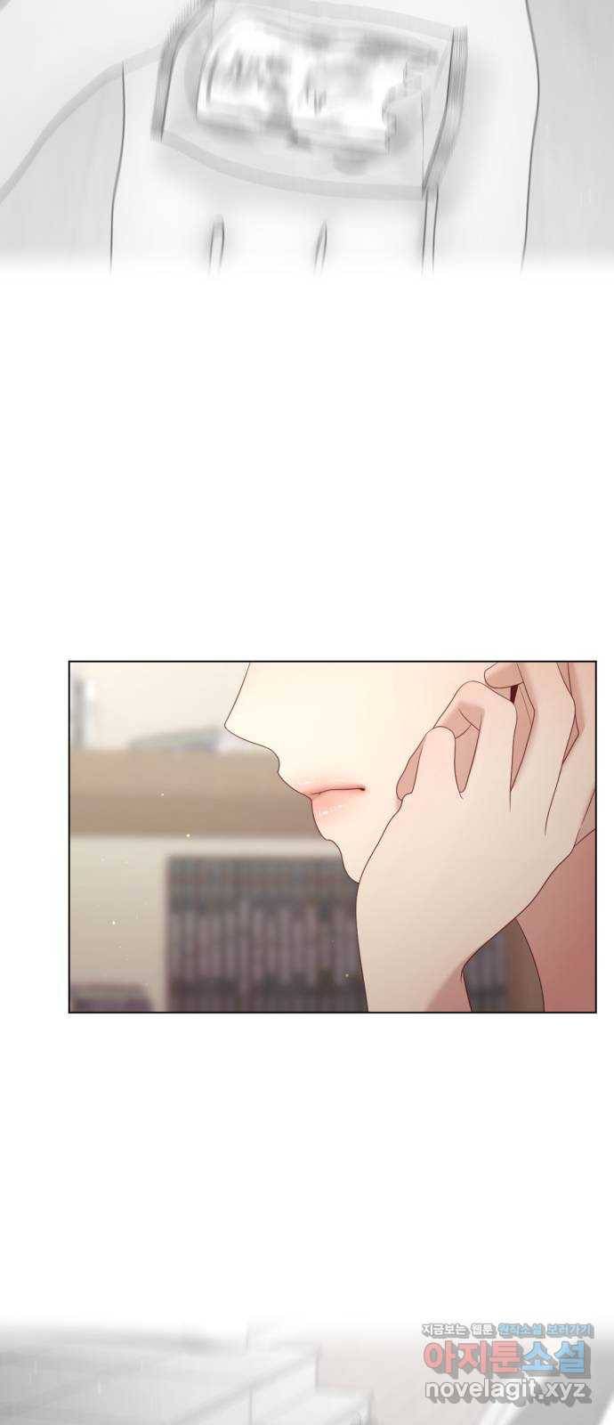 견우와 선녀 138화 15
