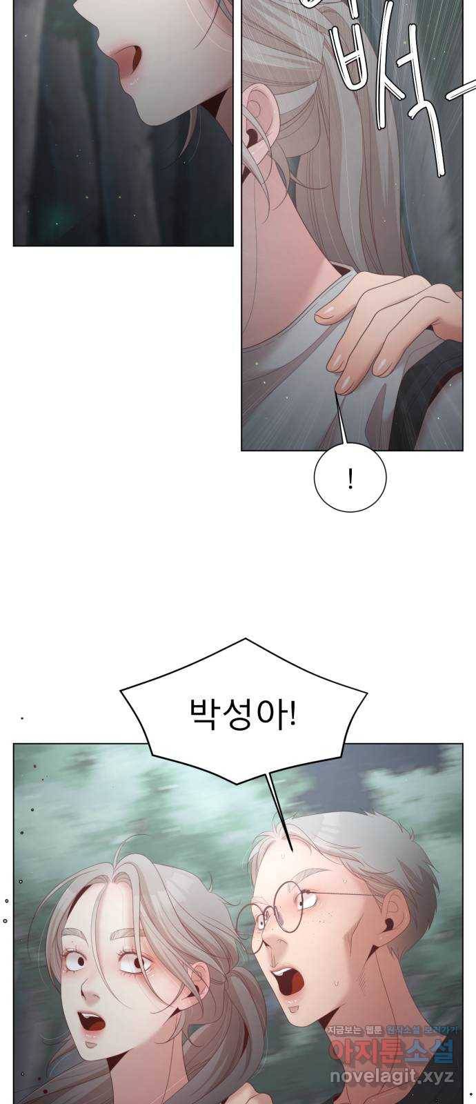 견우와 선녀 138화 22