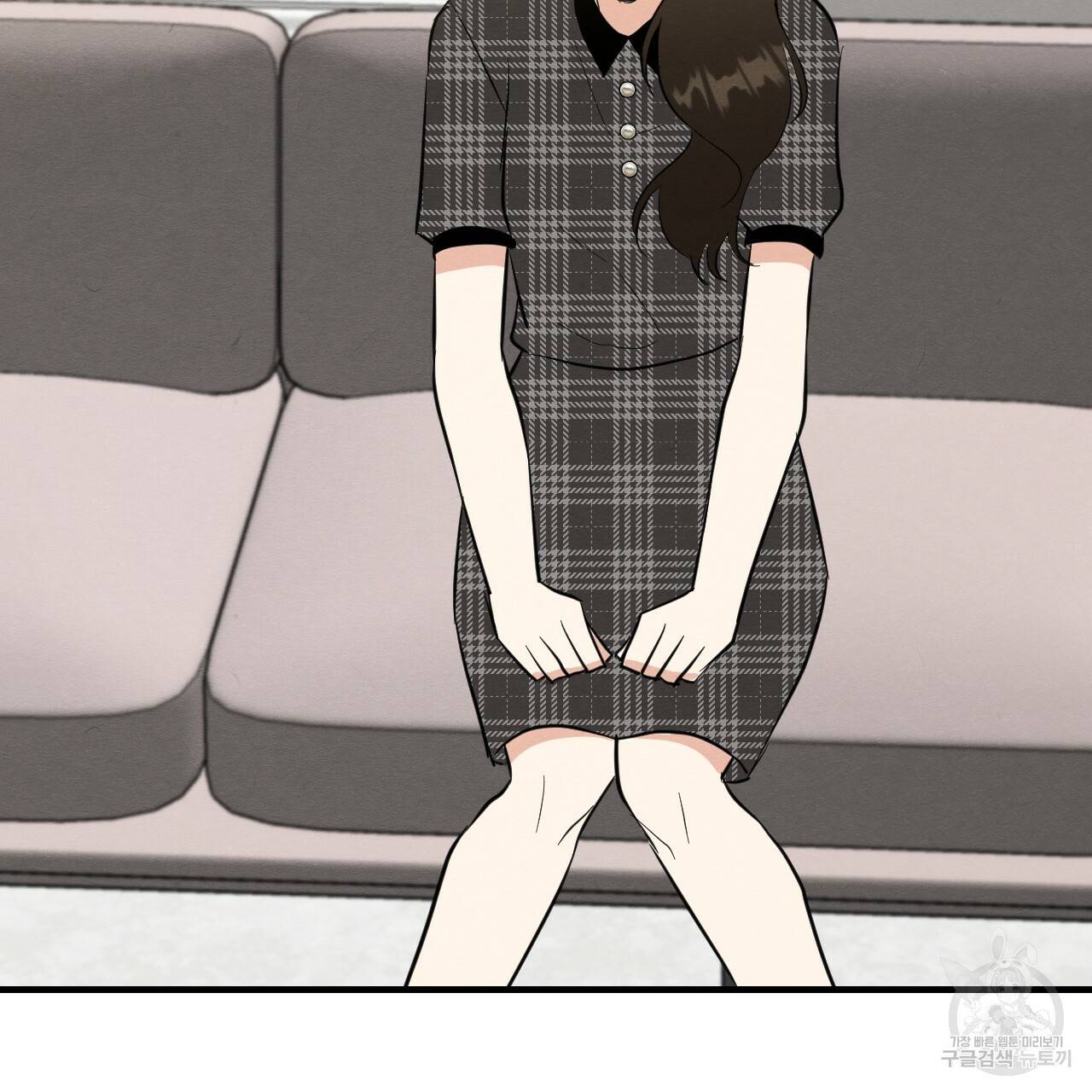 나쁘니까 더 41화 10